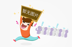 2025世界女排联赛中国队大名单：龚翔宇领衔 年轻球员为主